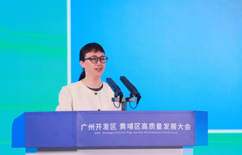 Huangpu District Mayor Kicks Off Conference Wearing AI Glasses! How Deep is Huangpu’s Full Embrace of AI?