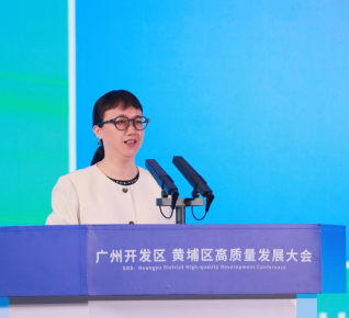 Huangpu District Mayor Kicks Off Conference Wearing AI Glasses! How Deep is Huangpu’s Full Embrace of AI?