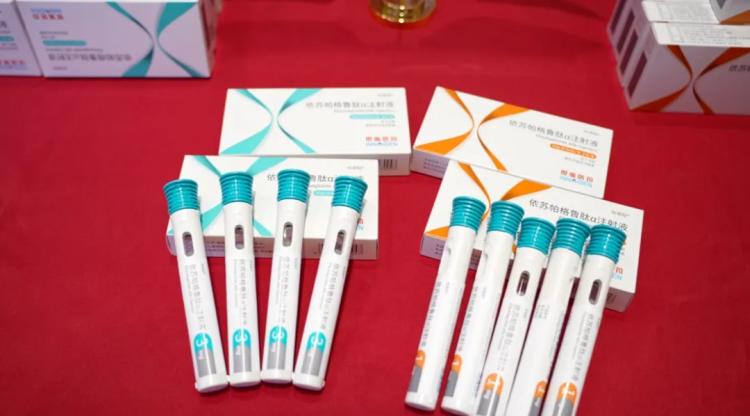 Innogen Pharmaceutical settles in Huangpu