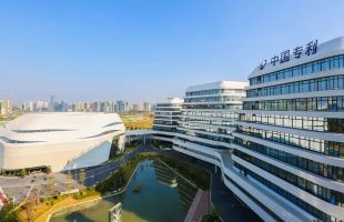 Introduction to Guangzhou Development District / Huangpu district