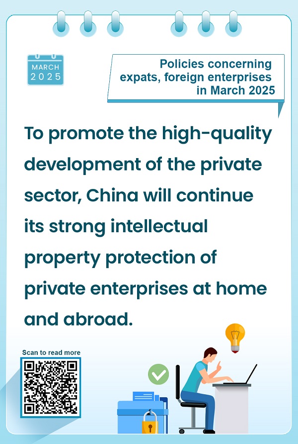 Policies concerning expats, foreign enterprises in March 2025