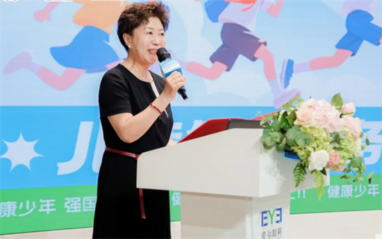 沈阳市启动2025“儿童健康服务年”暑期公益活动 守护青少年健康成长_fororder_图片 2
