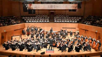 “英雄回家”主题交响音乐会在沈阳举行