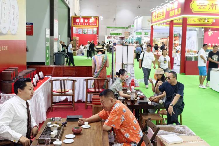 第十届中国（大连）国际茶产业博览会开幕
