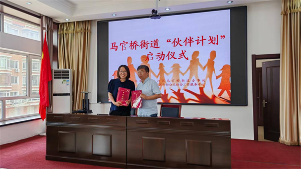 【2025沈阳民政进行时】沈河民政：以创新举措提质民生 书写“幸福答卷”_fororder_马静民政2