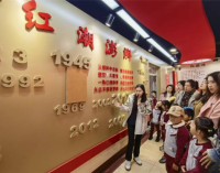 沈阳市实验学校幼儿园大班组开展红色研学活动