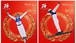 沈阳体育学院米兰冬奥会2金3铜再创历史