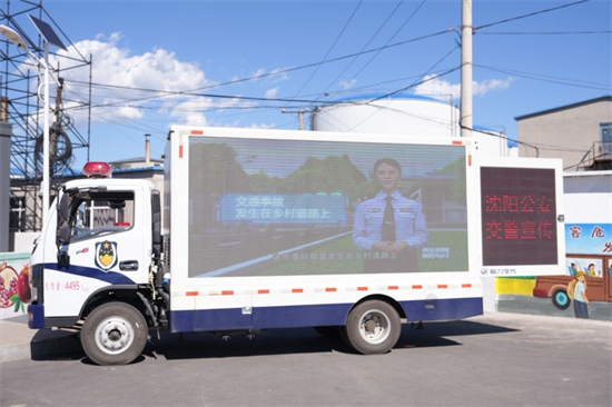 平安产险辽宁分公司：美丽乡村行 风险提示送上门_fororder_平安乡村1