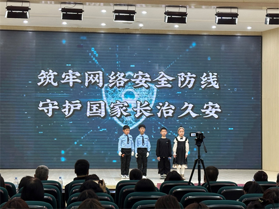 沈阳市于洪区启动大中小学思政课一体化品牌创建活动_fororder_教育于洪安全1