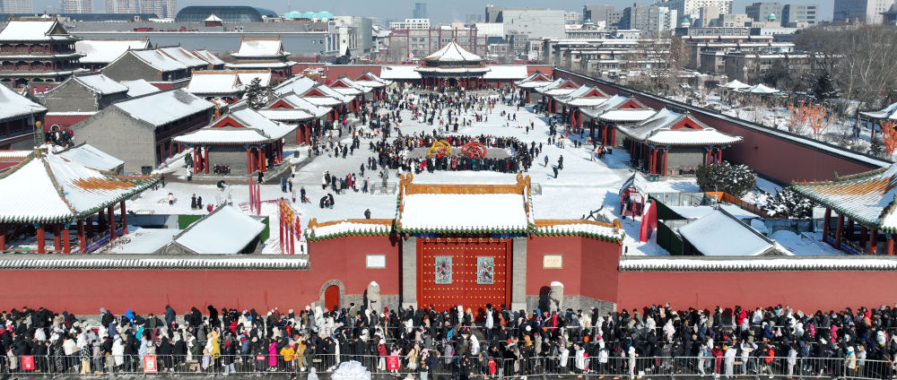 中国之城｜沈阳：三山为骨三水为脉