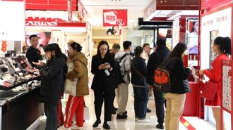 方大集团中兴商业“双11”特别活动掀消费热潮