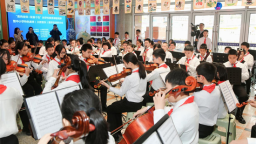 大连市学校美育课程观摩暨中小学特色美育（音乐）展评总结研讨会召开