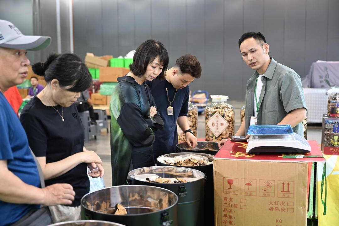 第9届中国（沈阳）国际茶产业博览会开幕