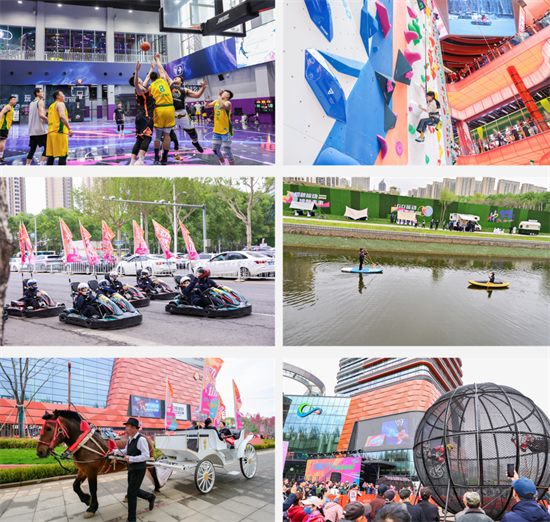 “奔跑辽宁”辽宁省城市定向赛5月1日沈阳开跑_fororder_图片10