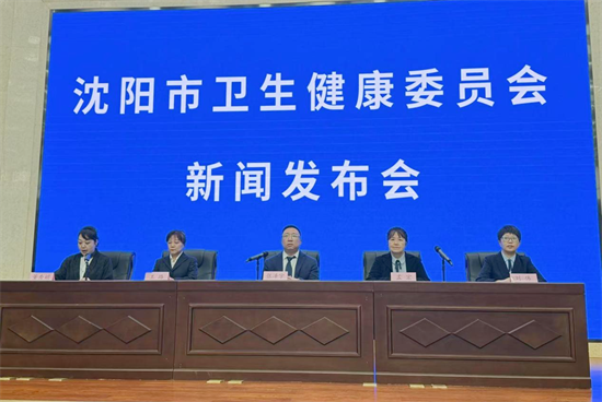 沈阳市卫健委响应“体重管理年”号召 组织多领域专家共筑全民体重健康防线​_fororder_杨薇健康