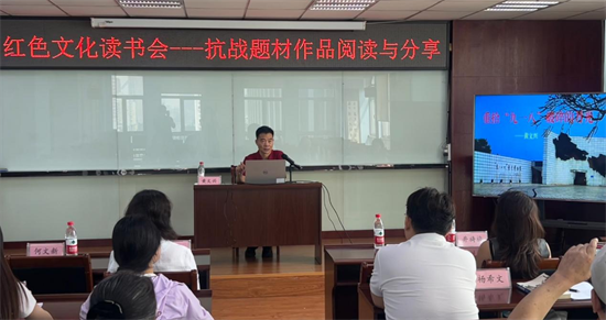 沈阳市皇姑区举办抗战题材作品阅读分享会_fororder_马静阅读1