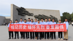 中建八局东北公司沈阳于洪区城市更新建设项目开展主题党日活动