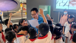 防灾减灾主题科普研学活动在辽宁省科技馆举办