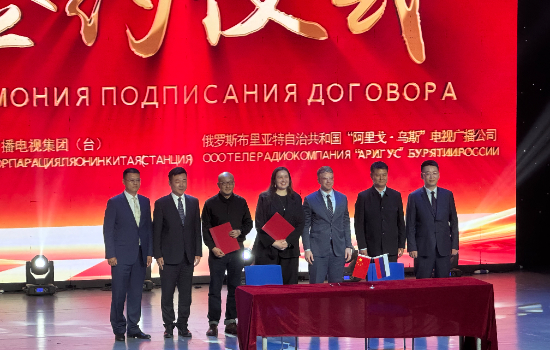春天来了！2025中俄友好联谊会在沈阳举办_fororder_WechatIMG1413