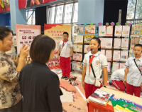 沈阳盛京小学参加沈阳市基于国家课程的项目式学习交流会