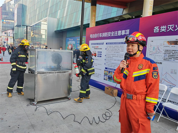 辽宁消防开展“盛”情“焰”请主题市集活动 沉浸式科普筑牢全民消防安全防线_fororder_常消防2