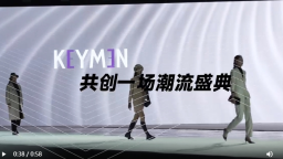 2025大连时装周普兰店时尚之夜即将启幕_fororder_时装周封面图