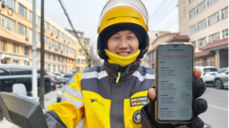 辽宁新就业形态劳动者保障再升级 美团骑手社保补贴覆盖全域