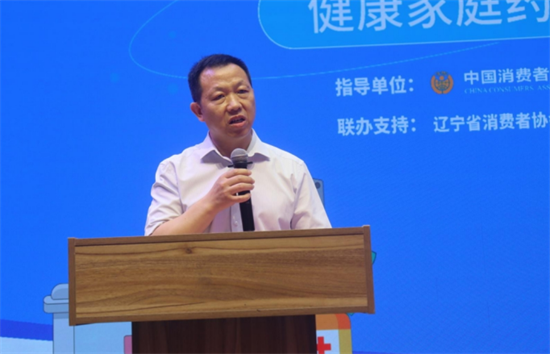 健康家庭药箱公益行动辽宁站启动_fororder_杨薇药箱2