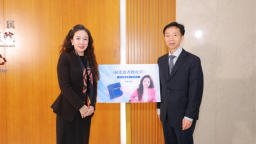 辽宁籍作者潘泽《屈光患者教育学》新书发布访谈会举行