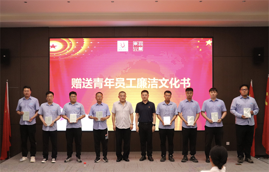 中建八局东北公司沈阳市重点项目举办“尚廉”中建文化示范点创建启动仪式_fororder_图片5