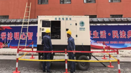 国网西丰县供电公司：周密部署保供电 凝心聚力护高考
