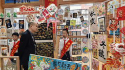 沈阳二经二校“跟着四季去寻宝”项目化学习成果亮相沈河区课改研讨会
