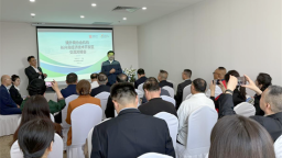 第六届“投资辽宁”大会境外驻辽机构考察长兴岛城市会客厅 共话合作