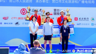 逐梦山海 奔跑逐光——2026营口鲅鱼圈马拉松彰显城市活力与体育担当