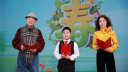 沈阳市南京一校长白岛第二小学校长携学子与播音专家同台共诵《春》