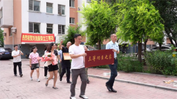 “党建红”引领“国防绿” 绘就军民同心新画卷