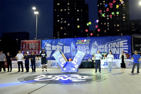 2025沈阳“街BA”高燃启幕 全民共赴热血“篮”友之约_fororder_街BA1