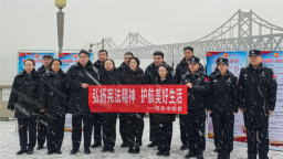 丹东一经街边境派出所联合丹东市中级人民法院开展“宪法宣传日”主题普法宣传活动