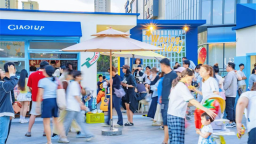 龙湖天街城南好市3.0“浪浪假日”启幕 城南首届面包咖啡市集同步开市