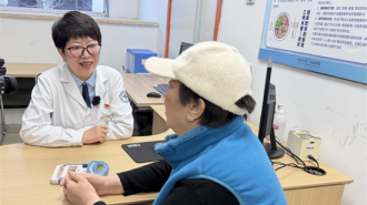沈阳健康体重管理门诊扩至40家 全链条服务守护市民体重健康