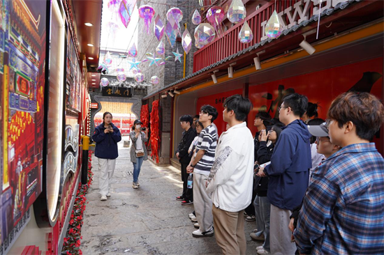 沈阳市沈河区启动“文脉传承·智汇方城”青年人才培训活动_fororder_常沈河2