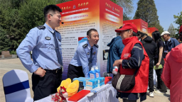 辽宁公安启动“5·15”经侦宣传日主题活动