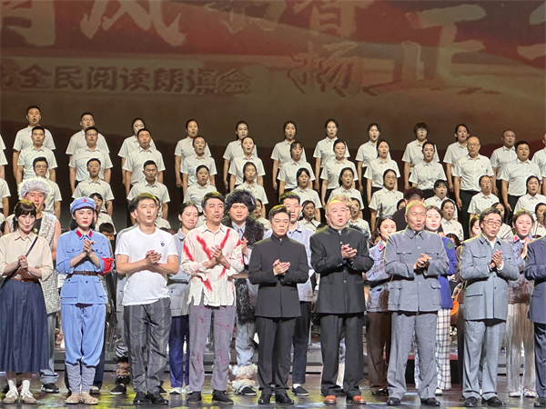 “清风书香扬正气”沈阳市全民阅读朗诵会举行_fororder_沈阳文旅局2