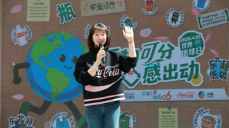 沈阳铁西：世界地球日一起“0”感出动 践行绿色低碳生活