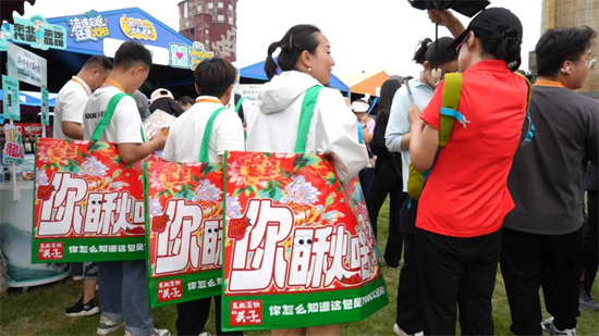 汇聚超高人气，掀起“种草”热潮 沈阳文旅在2025年中国国际服务贸易交易会火热出圈_fororder_05