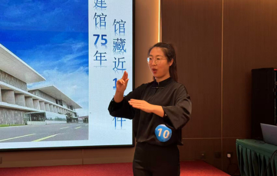 沈阳市6名参赛选手斩获省国家通用手语比赛多个奖项_fororder_图片32