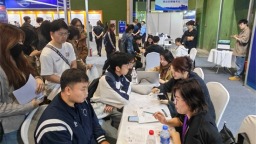 第三届辽西走廊（锦州）人才交流大会召开