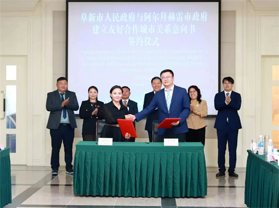 蒙古国前杭爱省代表团访问辽宁 共绘友好合作新篇章_fororder_蒙古4