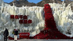 从冬捕渔歌到钢花闪耀 解锁鞍山冬日限定