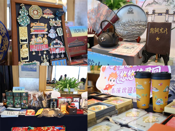 双线联动串南北 沈阳都市圈旅游推介“圈”出冬日好风光_fororder_文旅推介图3